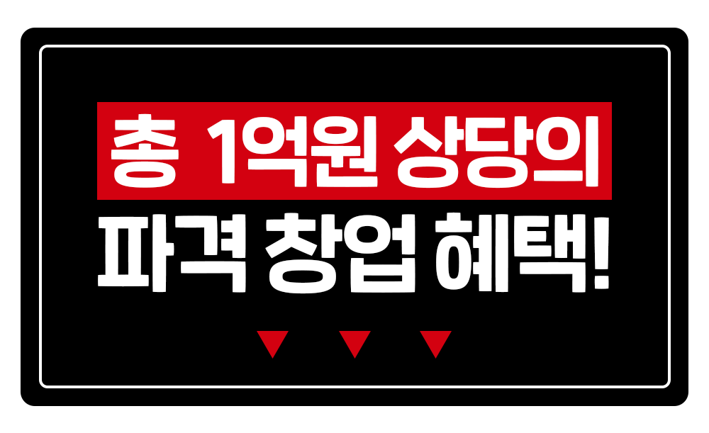 문의하기